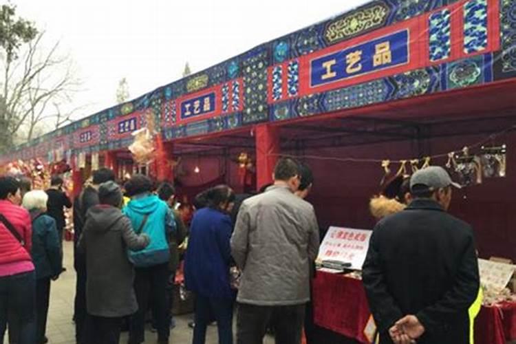 腊月初四是什么节日