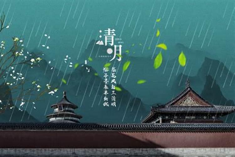 我是阴历年1983年8月29生人。请问是什么命。