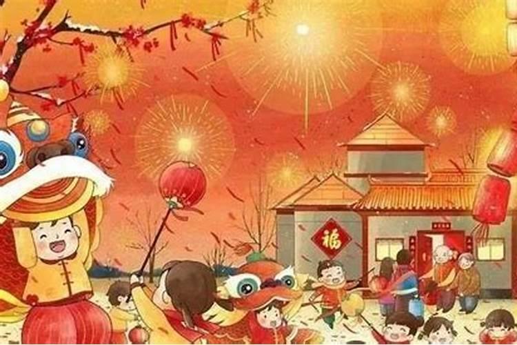 青岛过年的风俗和礼仪