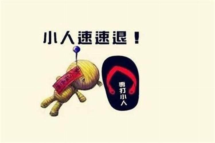 属牛的和什么属相最配婚姻最合适