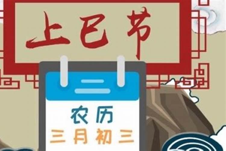 中国四大鬼节