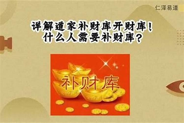 属狗人2022年运势运程大师详解版