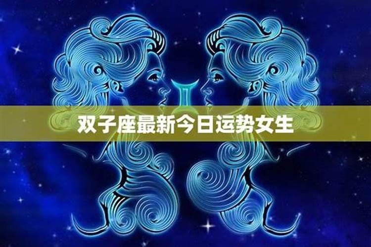 历年十二生肖五行表