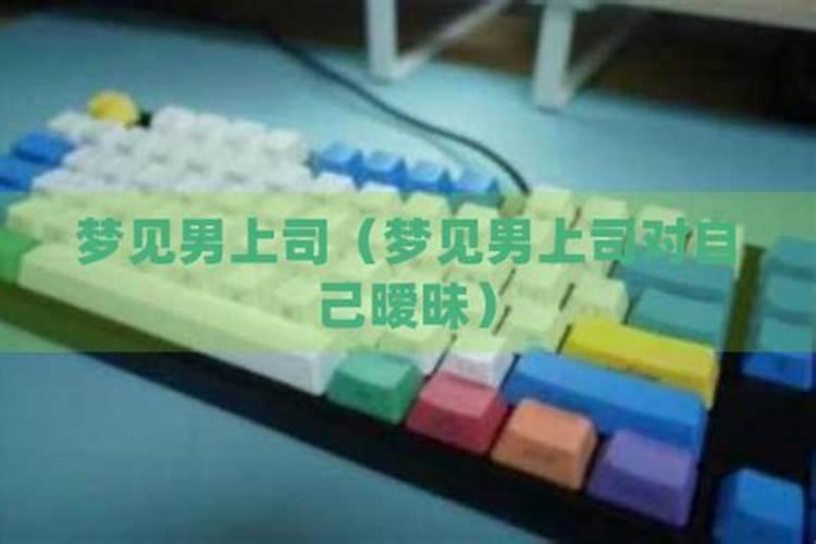 1964年属龙五行,2022年生肖运势解析