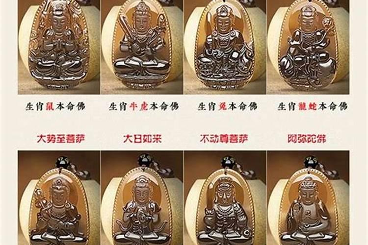 算命姻缘好的说辞