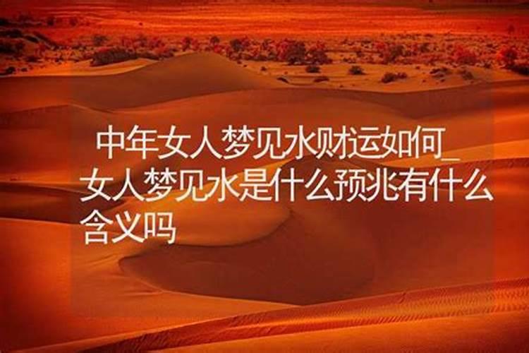1987年属兔2025年的运势及运程如何