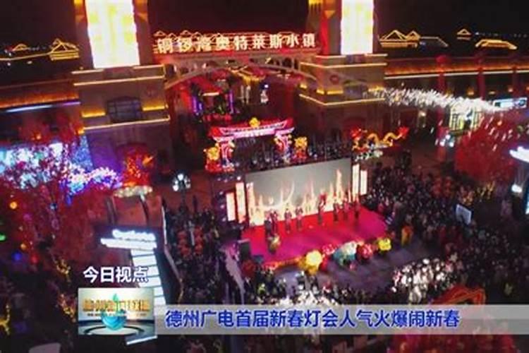 山东正月十五有花灯吗