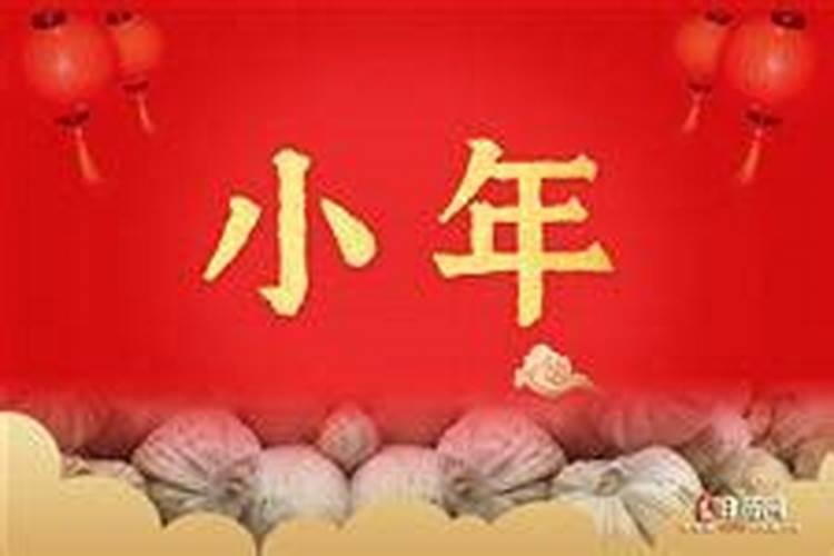 合婚中上婚姻怎么样,什么叫中等婚配,上等婚配？