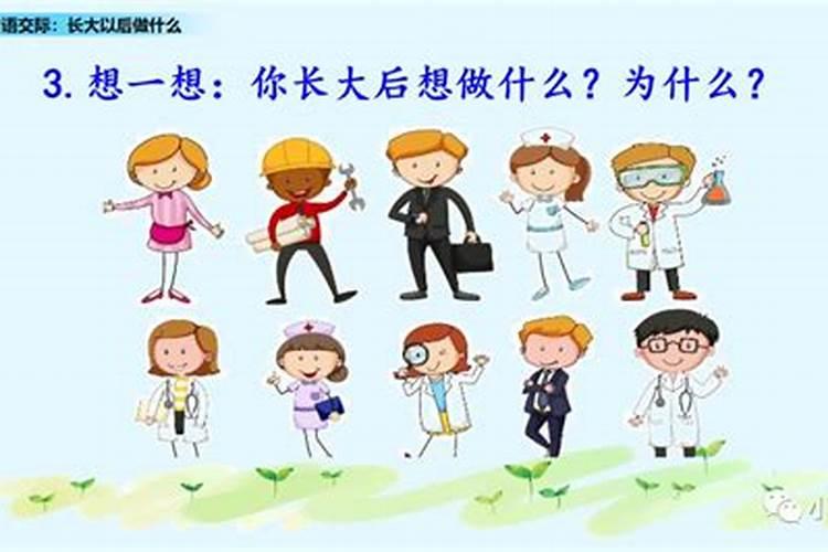 合婚中婚是什么意思？