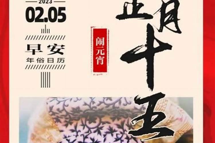 租房入住前怎么净宅
