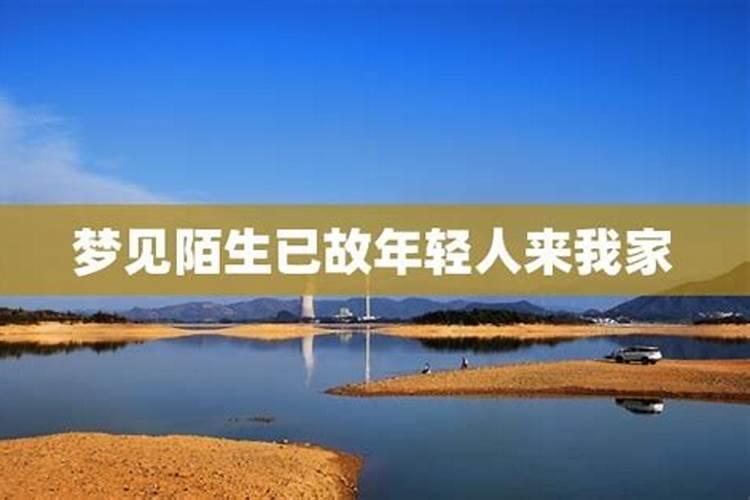 看香的人说的话可信吗