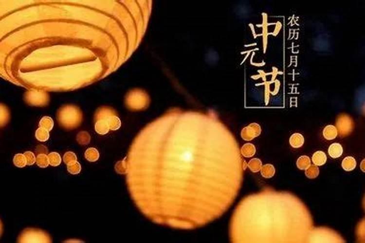 公历1996年1月30日2时出生的人是属哪一个五行？