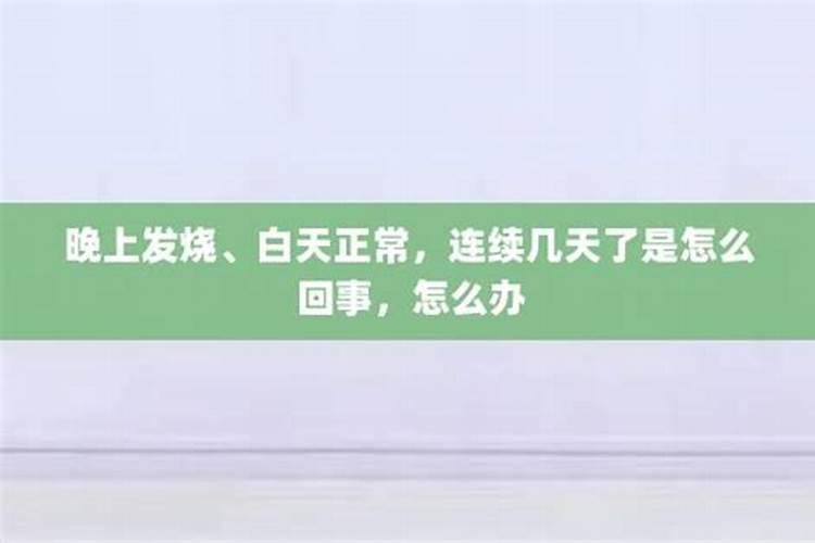 大年初一湖州哪里好玩