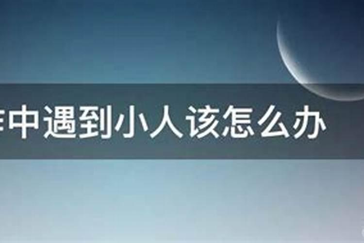 十灵日出生的人多吗 十灵日中哪一天最好？