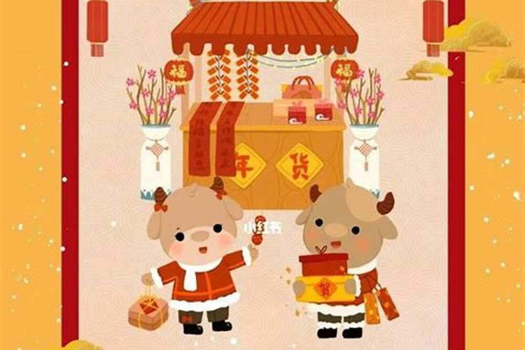 农历冬月是指几月,腊月又是几月？