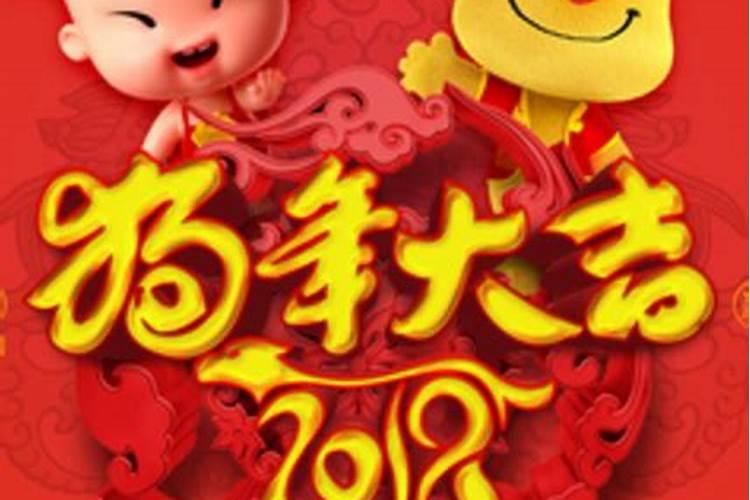 打胎影响运气几年