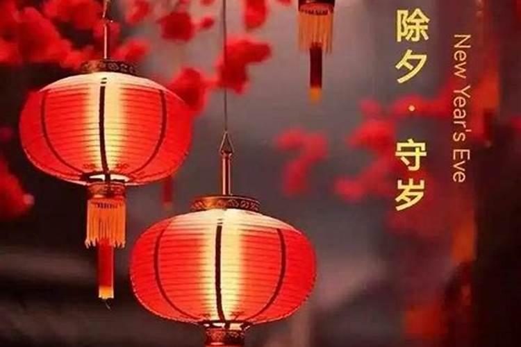 破太岁是什么意思