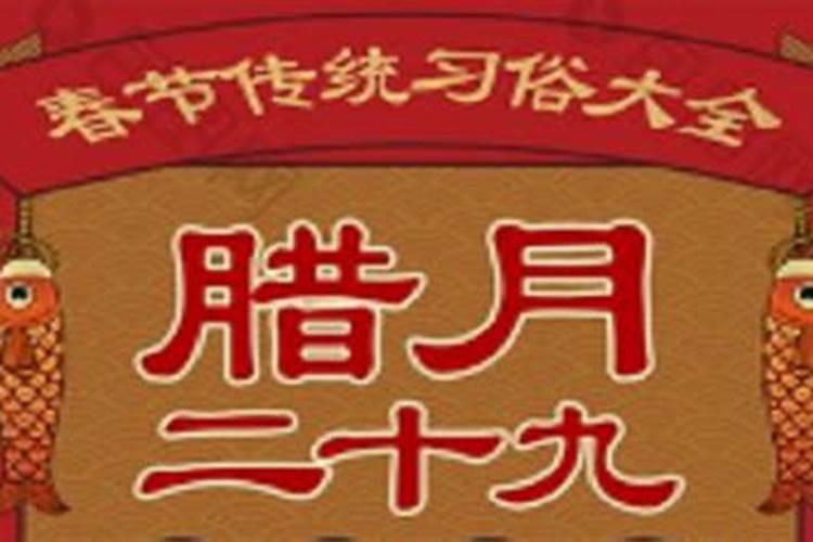 为什么要超度？超度的常用法事有哪些？