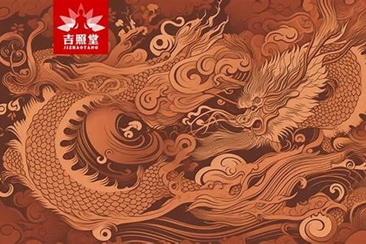 属龙腊月出生的命运如何