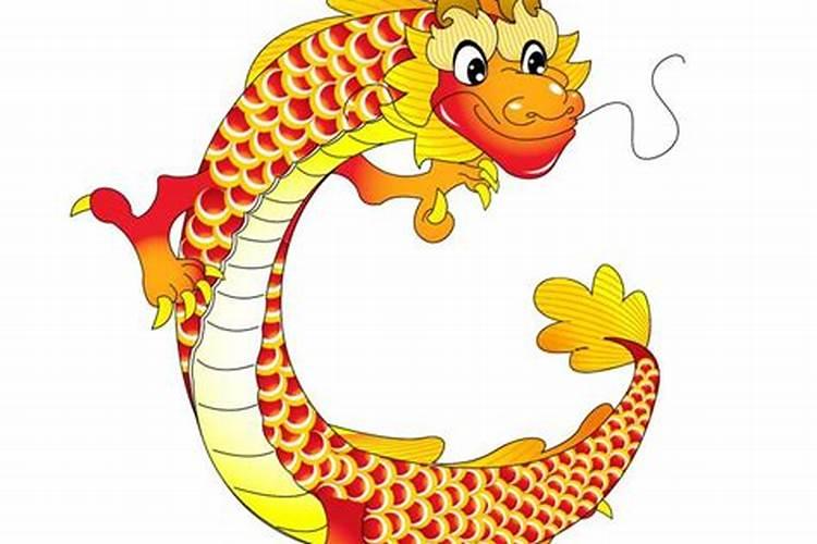 腊月的龙的人命运怎么样？