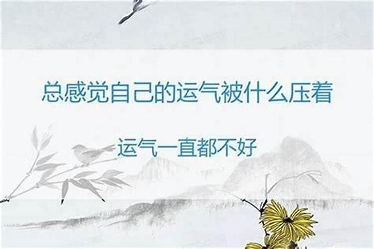 2025太岁牌位正确写法