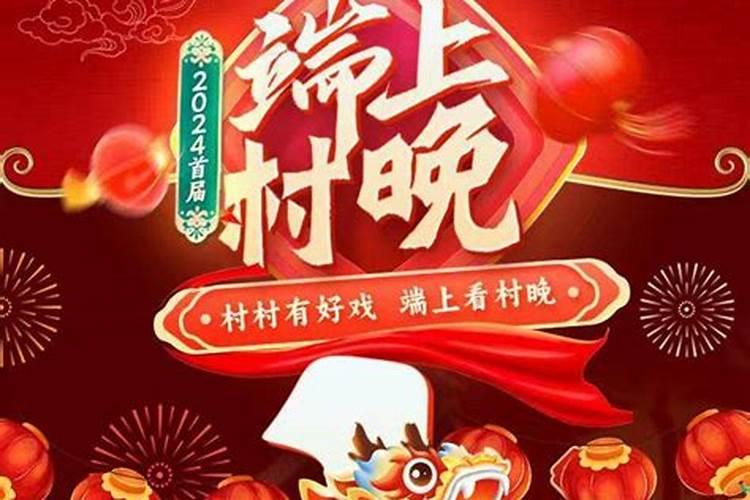 小年可以回娘家吗2022