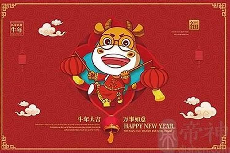 清明节出生的女孩婚姻命运好不好