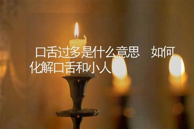 清明节出生的女人能娶吗,清明节出生的女孩旺夫