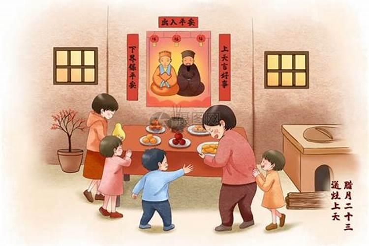 梦见穿着红色礼服结婚的预兆