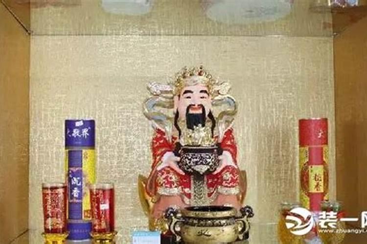 财神节怎么过详细介绍财神节