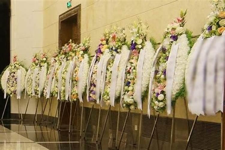 梦见给死去的人办丧事的场面是吉还是凶？