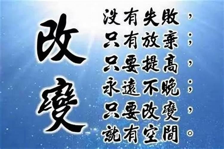 八字合婚可以相信吗