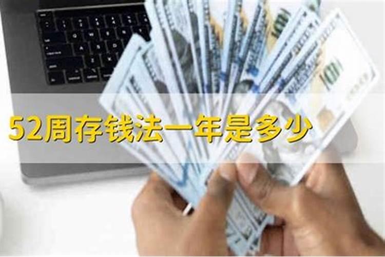 2024年农历七月十五日子好吗