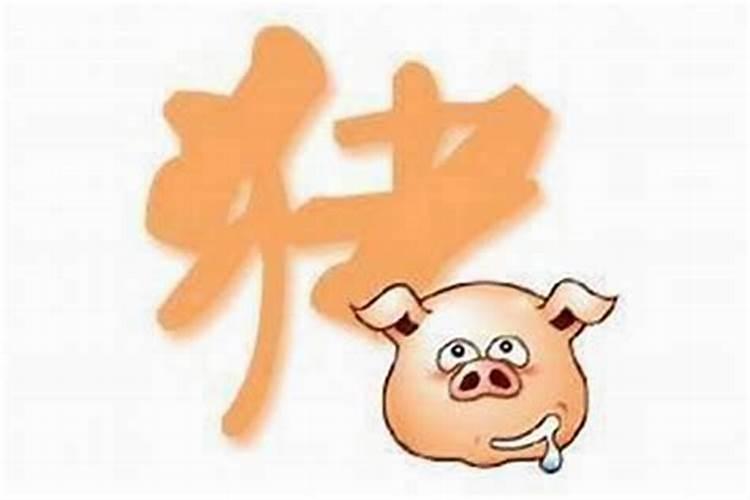 怎么破小人,怎么破霉运