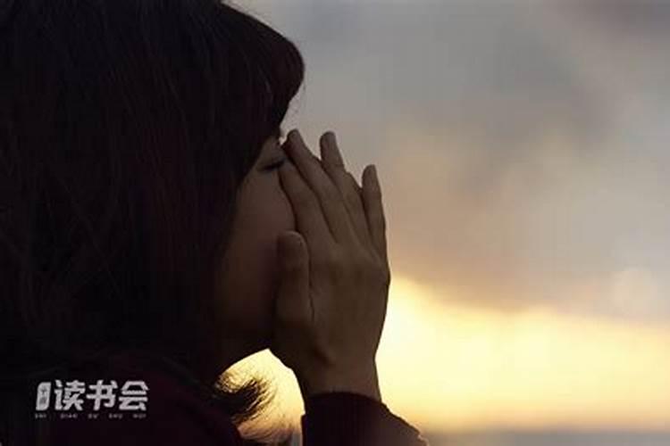 梦见别人死了是什么寓意