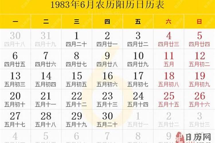 八字如何查童子命方法,八字查童子童女命的方法