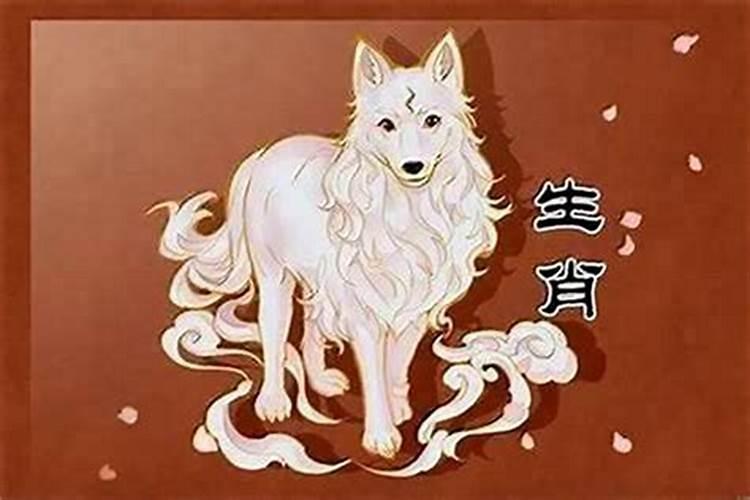 如何化解死符煞？
