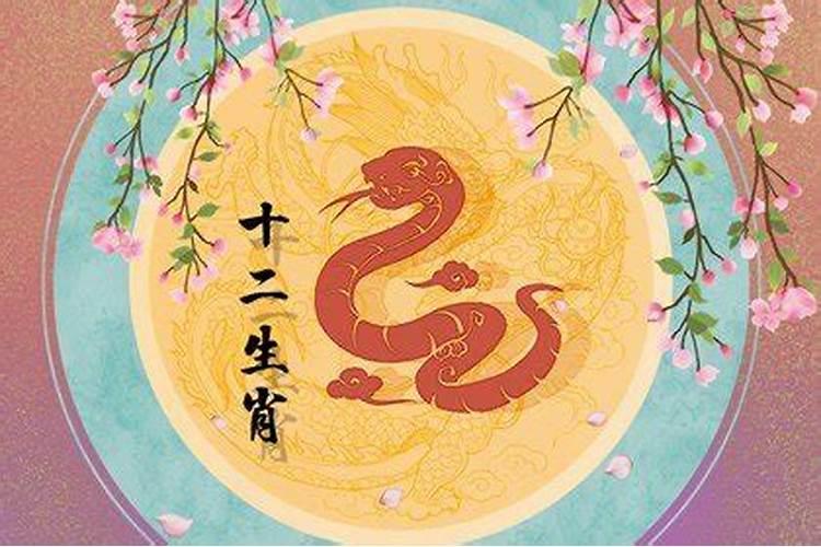 属虎2024年12月运势及运程详解
