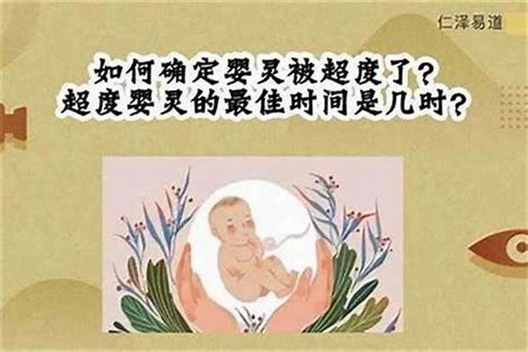 2025年5月21日星座运势