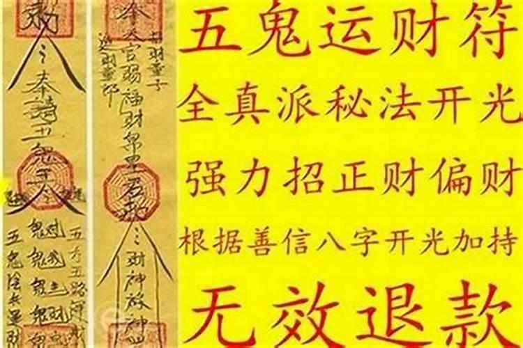 桃木文昌塔可以随身携带吗