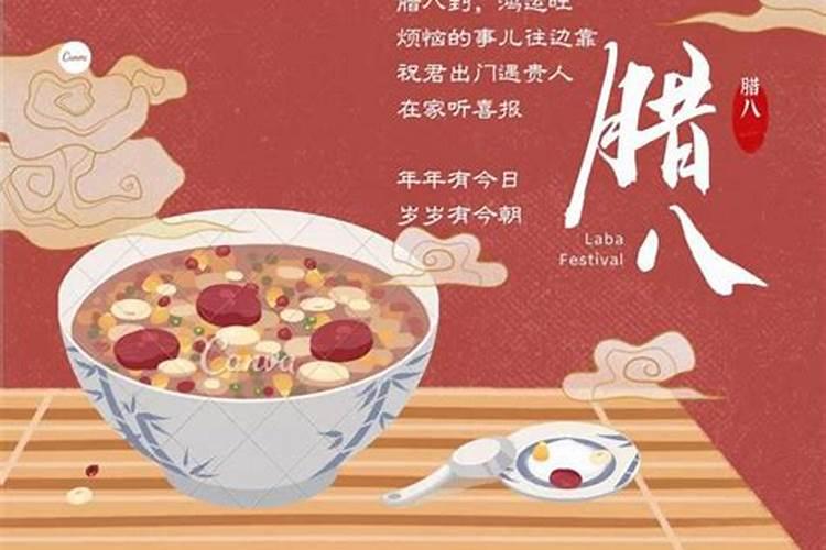 我是学佛的人,为人善良真诚,但工作上总遇到小人,怎么办？