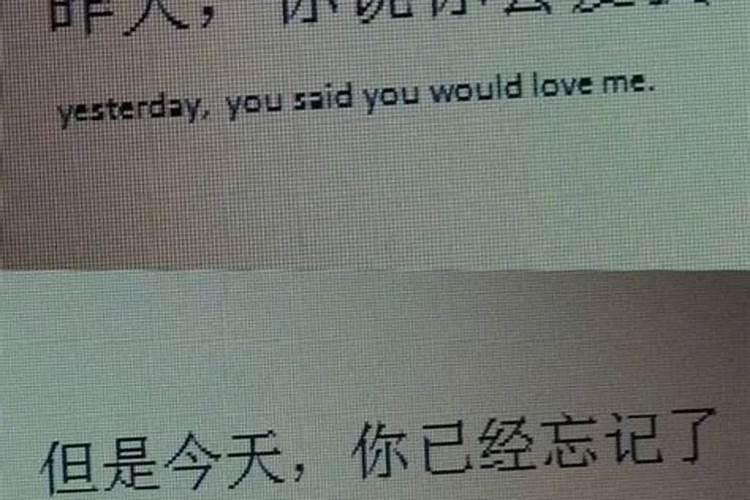 童子命是多少岁到多少岁死的