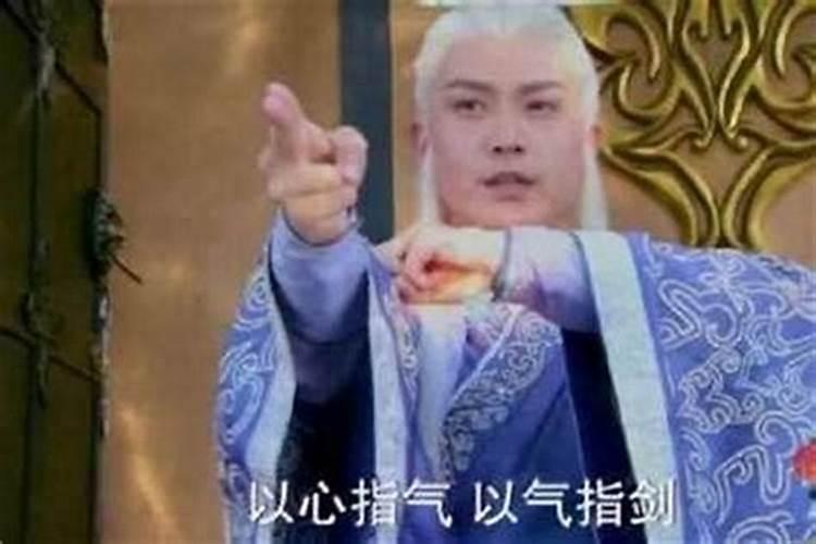 被人施了巫术怎么破