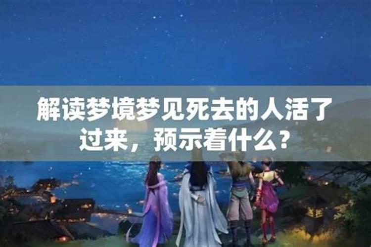 2025生肖兔的运势大全 属兔人2025年每月运势