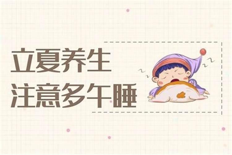 卜易居测八字合婚,1998年9月18日出生的女孩,请帮她算下命,包括五百度...