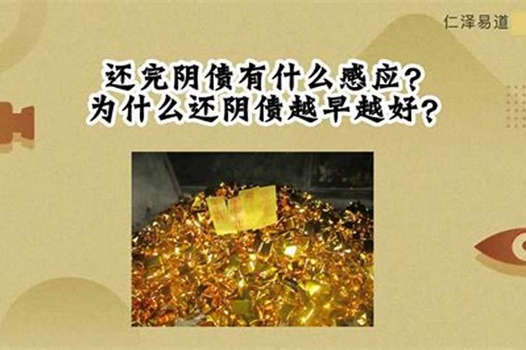 称骨算命和八字哪个准