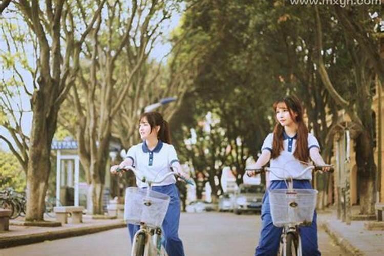 梦见和同学谈恋爱