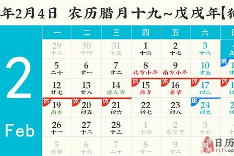 胎梦什么时候做最准