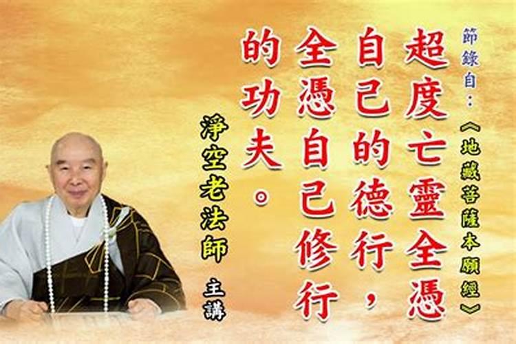 胎梦准不准？  百度宝宝知道