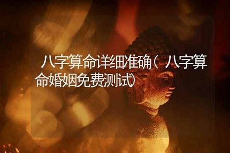 地府表文怎么写